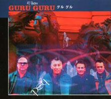 Cover-GuruGuru-Psy.jpg (223x200px)